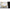 Het Princess Wit Dessertbord 22,2cm